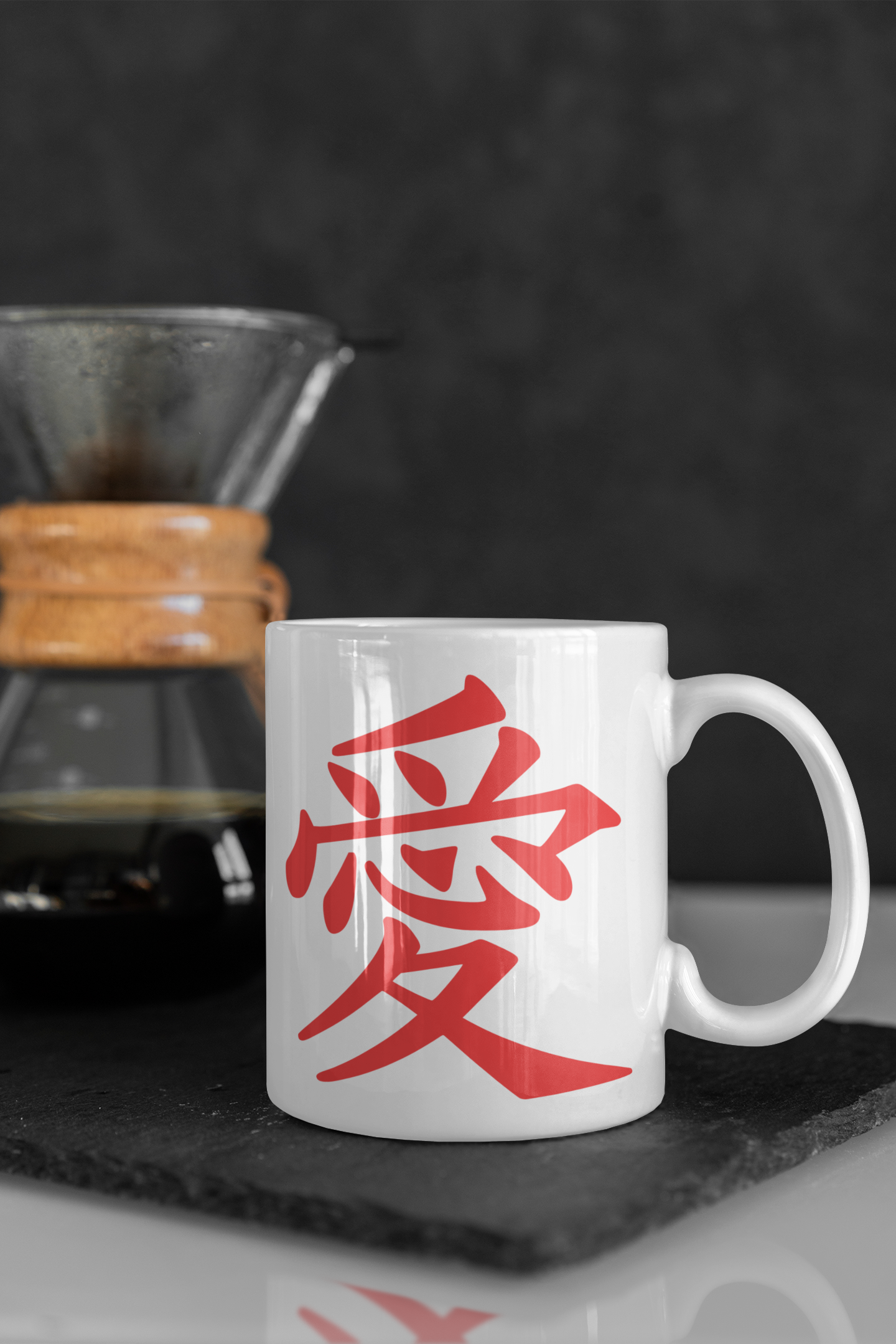 Japanese Kanji Love Symbol 15oz Mug - Perfect Gift for Tea & Coffee Lovers and Japanese Art Enthusiasts