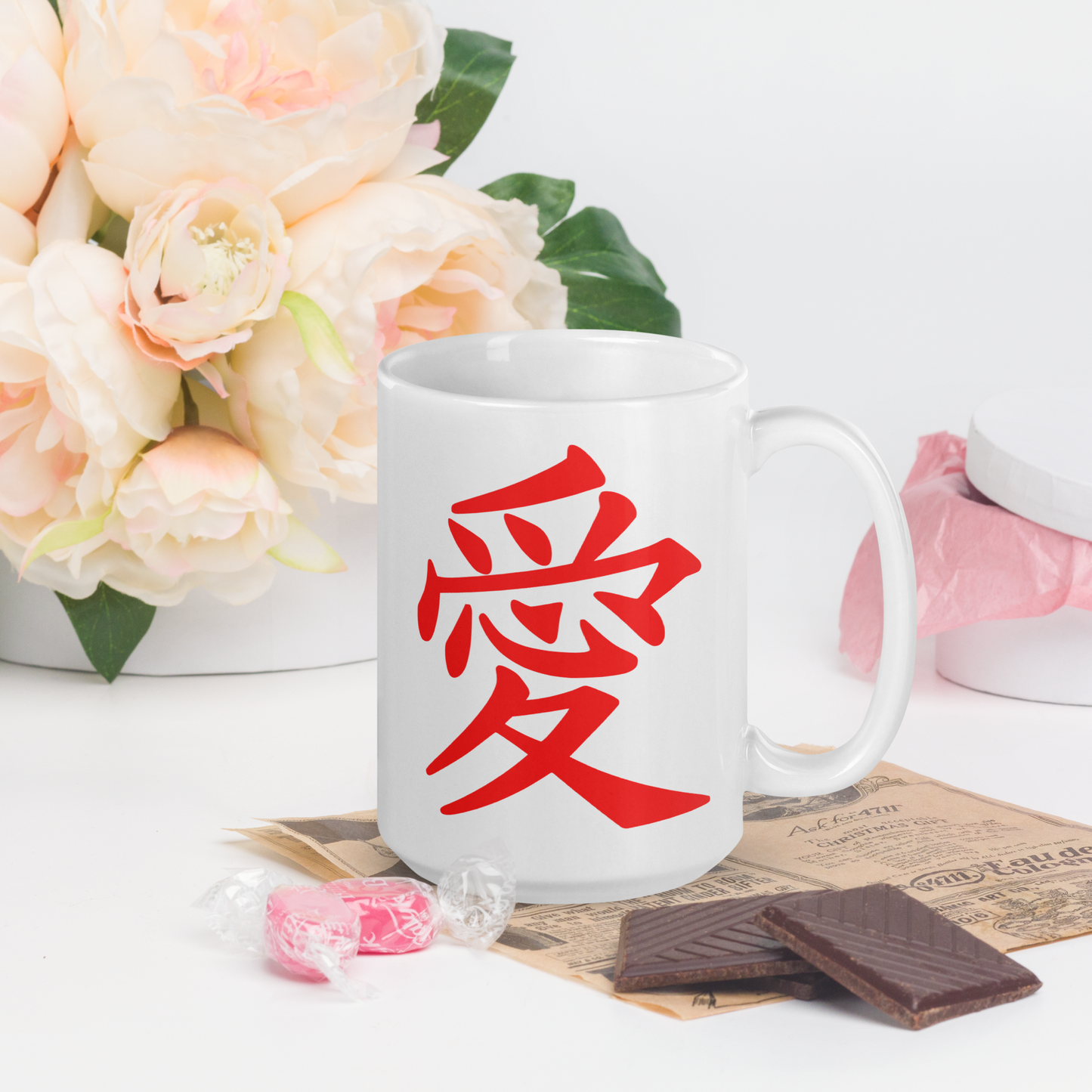 Japanese Kanji Love Symbol 15oz Mug - Perfect Gift for Tea & Coffee Lovers and Japanese Art Enthusiasts