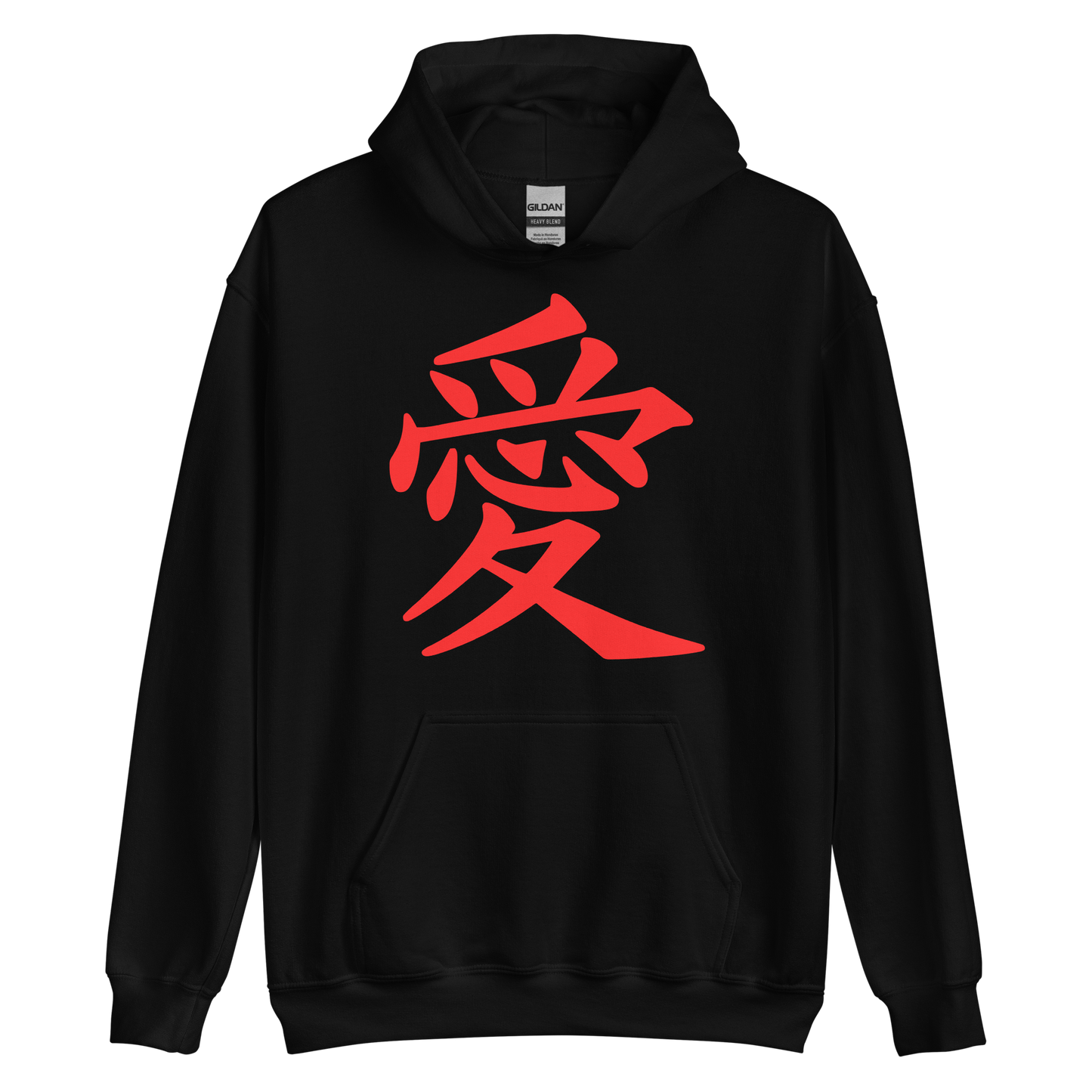 Premium Women's Hoodie with Japanese Kanji Love Symbol | Perfect for Japanese Culture Enthusiasts