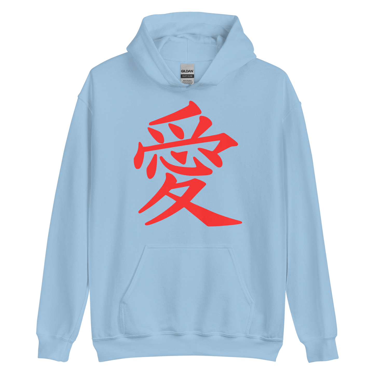 Premium Women's Hoodie with Japanese Kanji Love Symbol | Perfect for Japanese Culture Enthusiasts