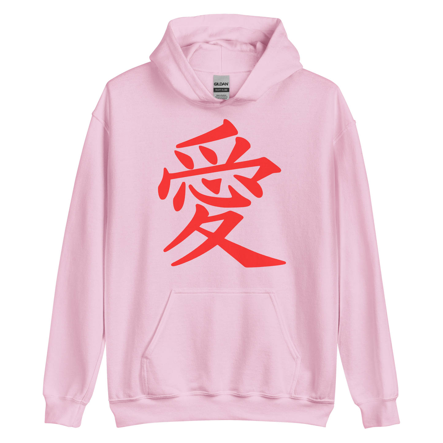 Premium Women's Hoodie with Japanese Kanji Love Symbol | Perfect for Japanese Culture Enthusiasts