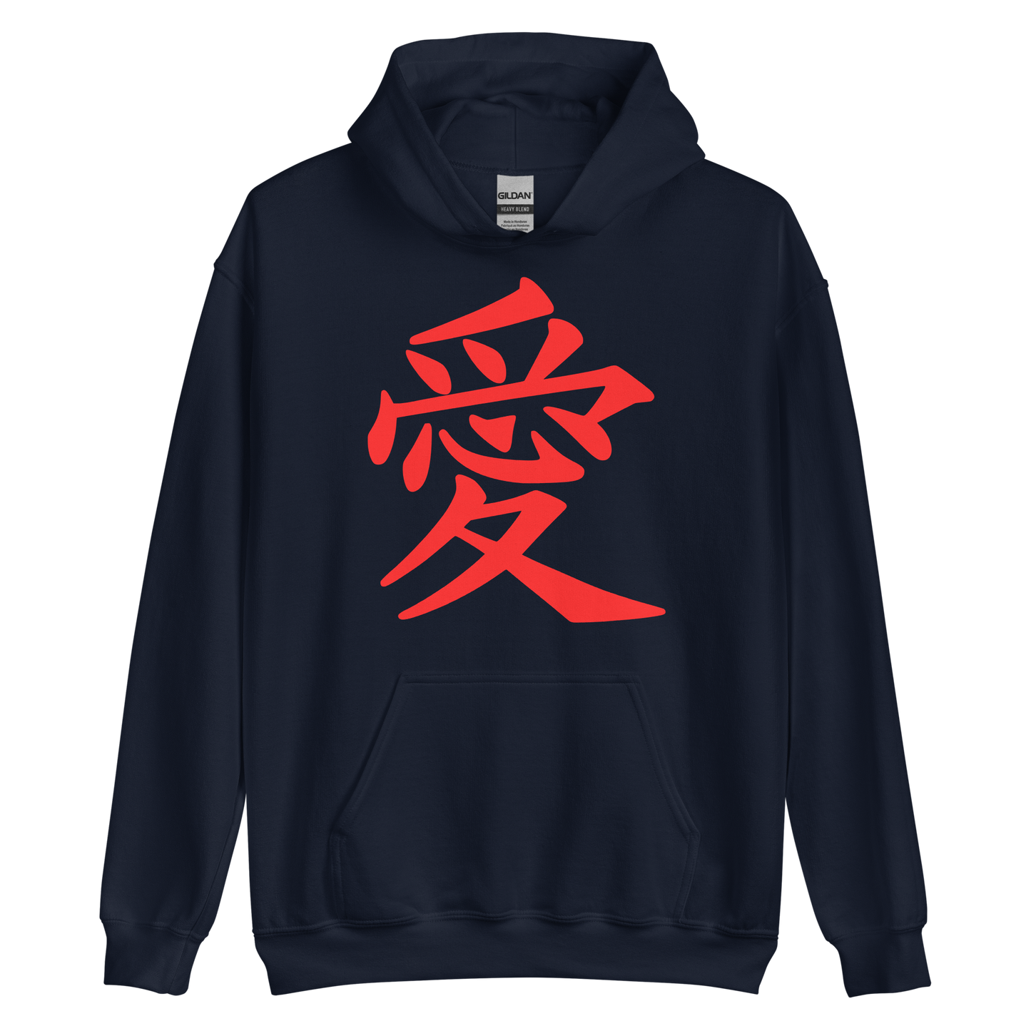 Premium Women's Hoodie with Japanese Kanji Love Symbol | Perfect for Japanese Culture Enthusiasts