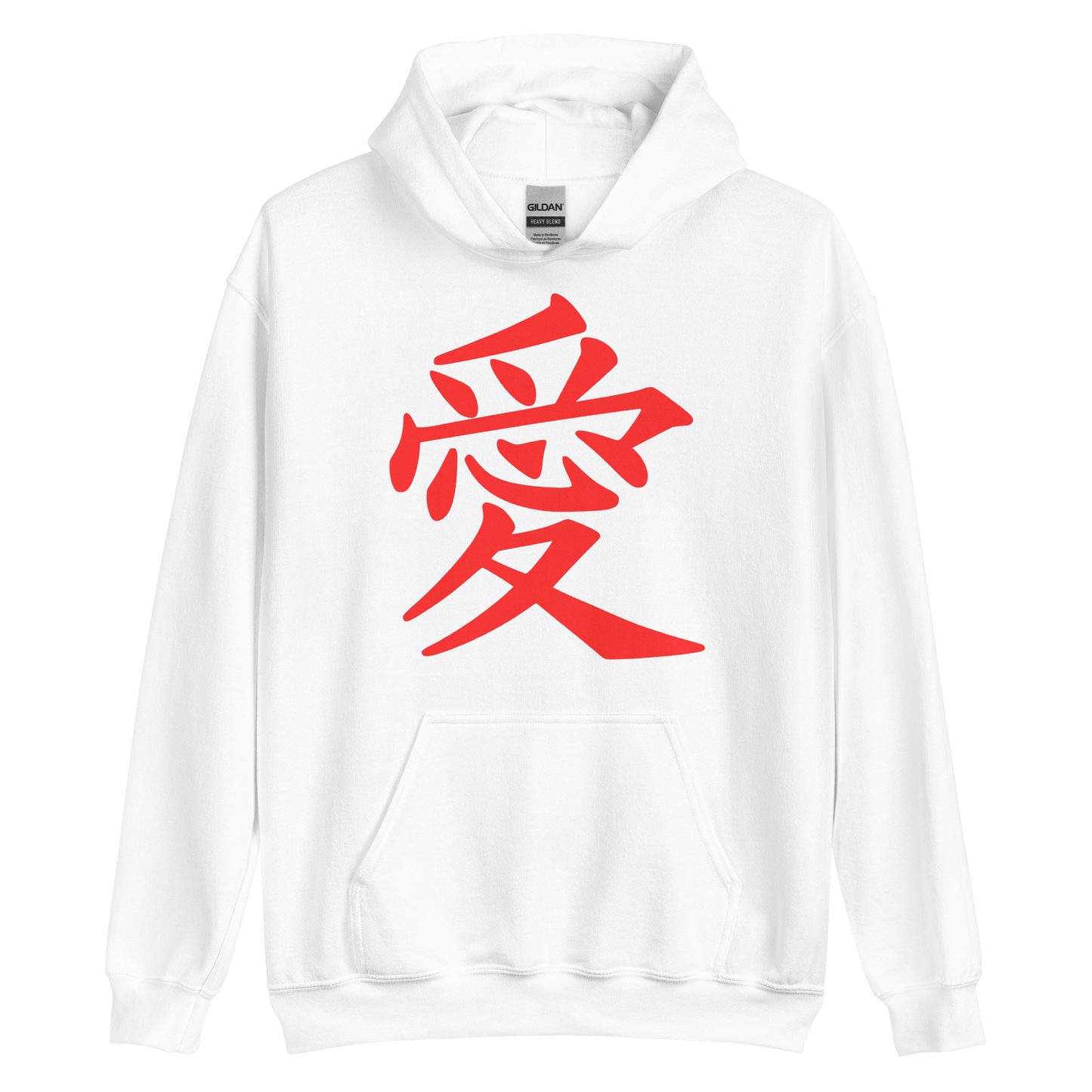 Premium Women's Hoodie with Japanese Kanji Love Symbol | Perfect for Japanese Culture Enthusiasts
