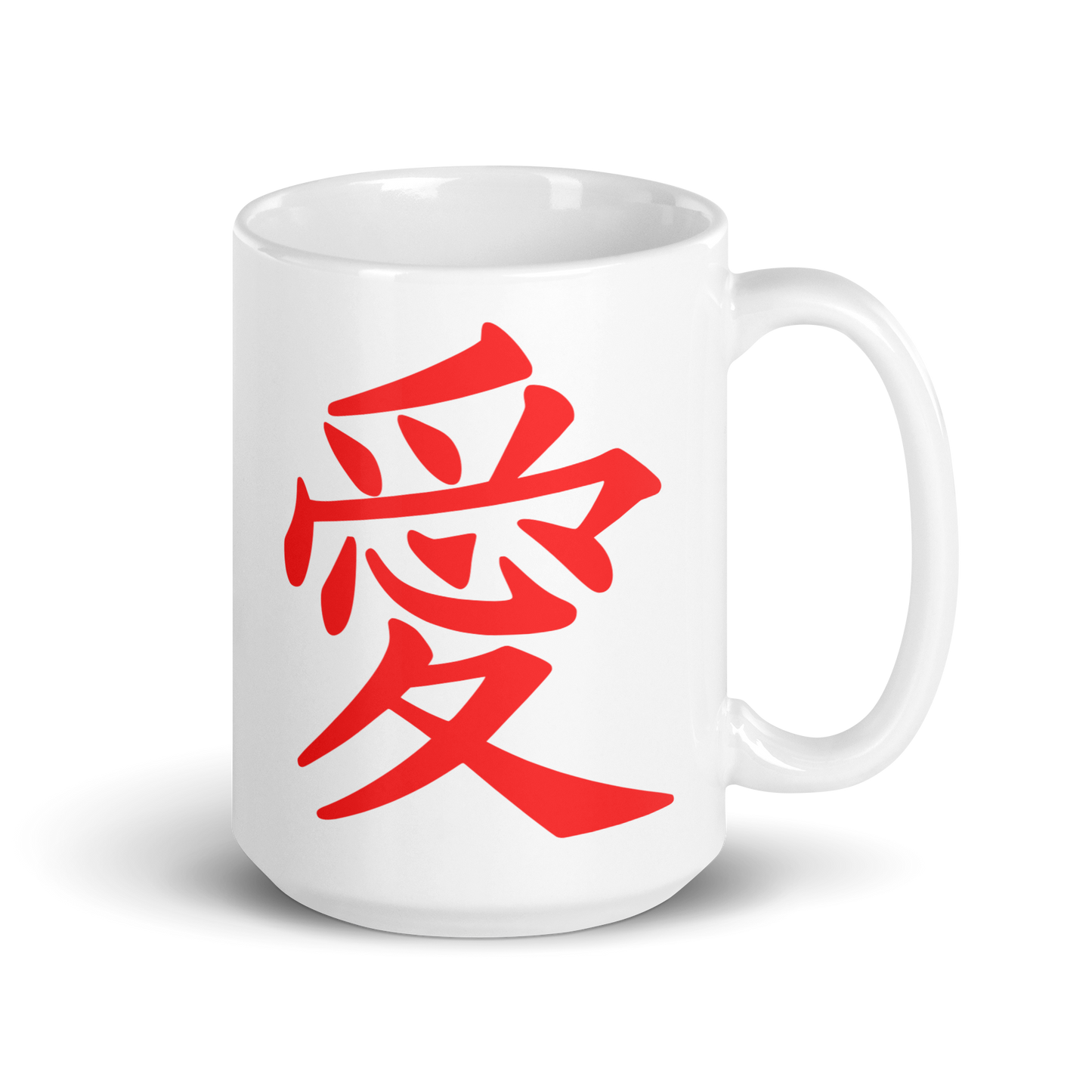Japanese Kanji Love Symbol 15oz Mug - Perfect Gift for Tea & Coffee Lovers and Japanese Art Enthusiasts