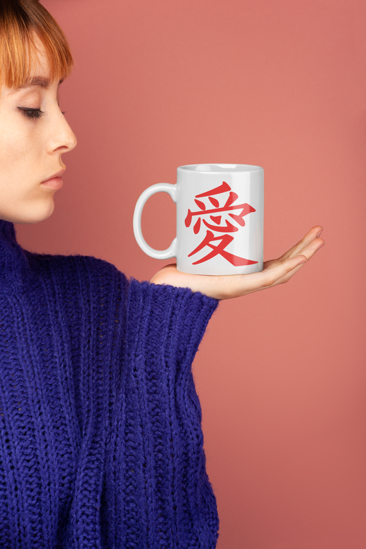 Japanese Kanji Love Symbol 15oz Mug - Perfect Gift for Tea & Coffee Lovers and Japanese Art Enthusiasts