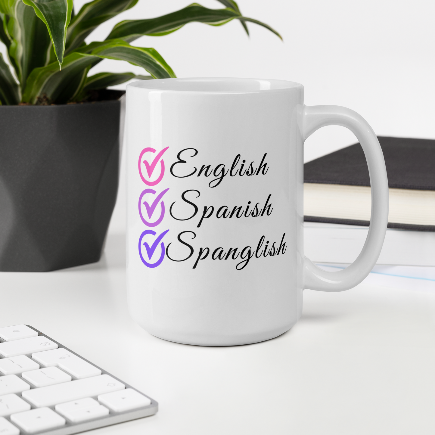 15oz 'English Spanish Spanglish' Mug | Teacher Language Appreciation Drinkware